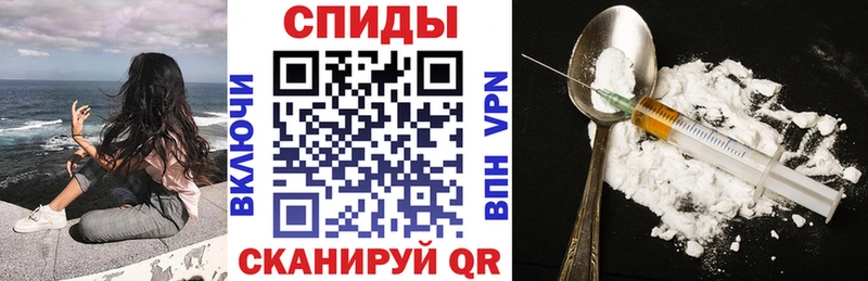 купить наркотик Гурьевск АМФЕТАМИН Розовый
