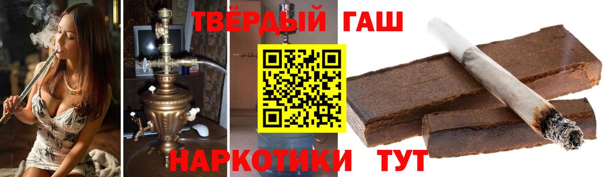 ЭКСТАЗИ Гурьевск