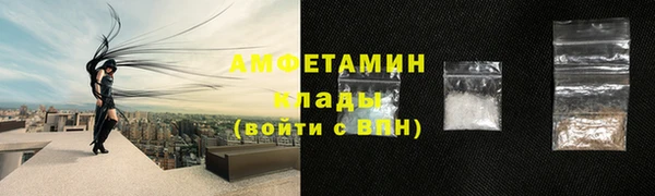прущая мука Остров
