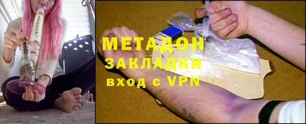 прущая мука Остров