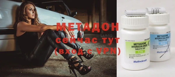 соль курить ск Осташков