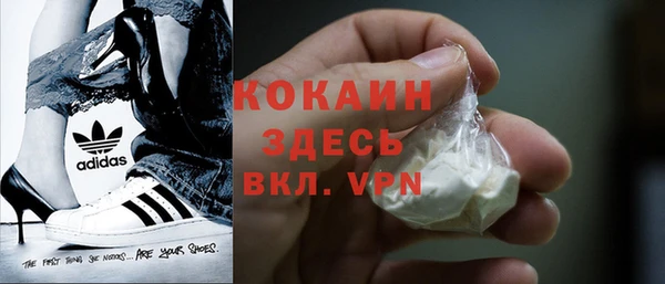 прущая мука Остров