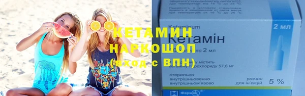 СК Пестово