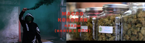 прущая мука Остров