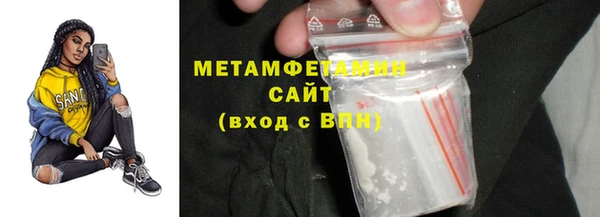 прущая мука Остров