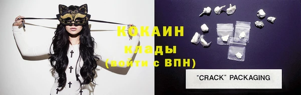 прущая мука Остров