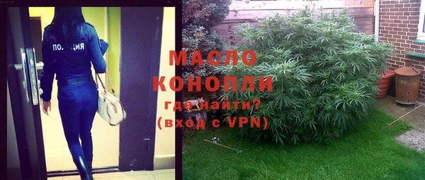 прущая мука Остров