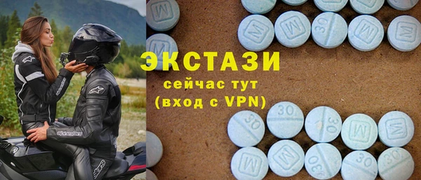 прущая мука Остров