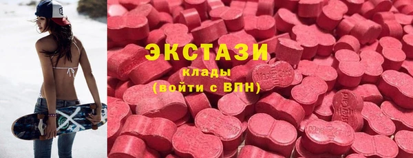 мефедрон Козловка