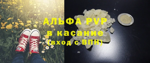 прущая мука Остров