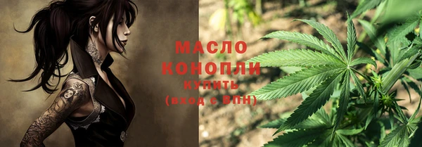 прущая мука Остров