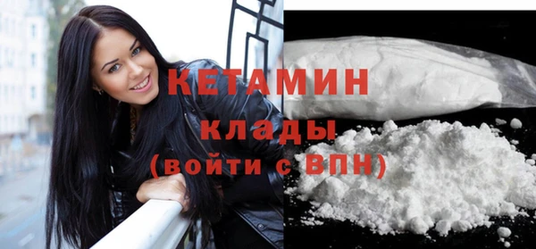 прущая мука Остров
