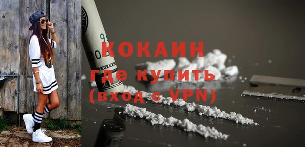 прущая мука Остров