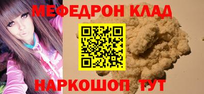 PSILOCYBIN Апрелевка