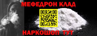 марихуана Аргун