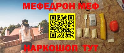 марихуана Аргун