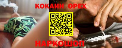 PSILOCYBIN Апрелевка