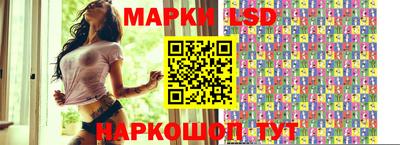 мяу мяу мука Апшеронск