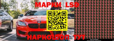 марихуана Аргун