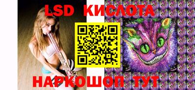 PSILOCYBIN Апрелевка