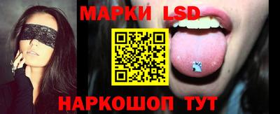 мефедрон мука Гагарин