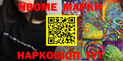 мефедрон мука Гагарин