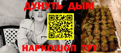 мефедрон мука Гагарин