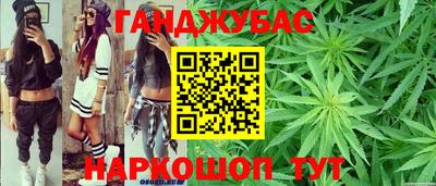 мефедрон мука Гагарин