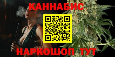 мяу мяу мука Апшеронск