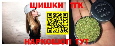 мефедрон мука Гагарин