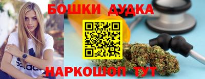 кокаин VHQ Гатчина