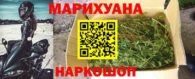 PSILOCYBIN Апрелевка