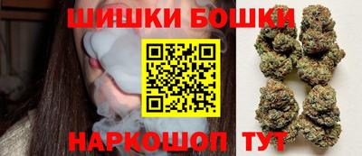 метамфетамин Гай