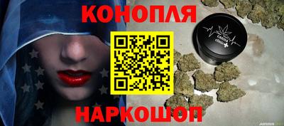 метамфетамин Гай