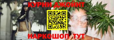 кокаин VHQ Гатчина