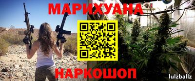 мефедрон мука Гагарин