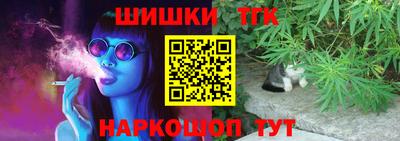 кокаин VHQ Гатчина