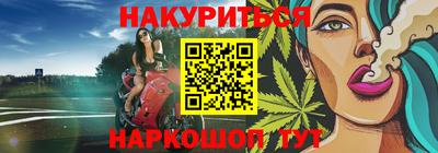 кокаин VHQ Гатчина
