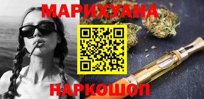 кокаин VHQ Гатчина
