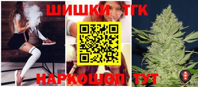 мефедрон мука Гагарин