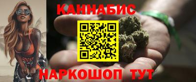 мефедрон мука Гагарин