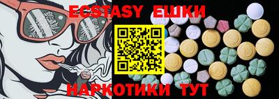 мефедрон мука Гагарин