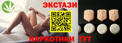 мяу мяу мука Апшеронск