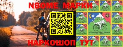 мяу мяу мука Апшеронск