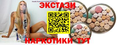 PSILOCYBIN Апрелевка