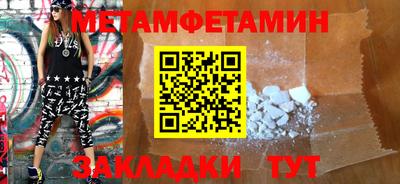 прущая мука Нарткала