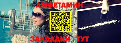 марихуана Аргун