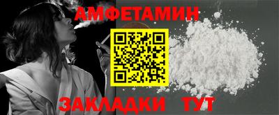 кокаин VHQ Гатчина