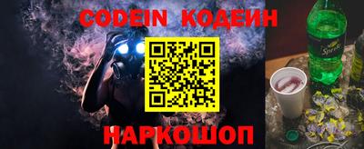 марихуана Аргун