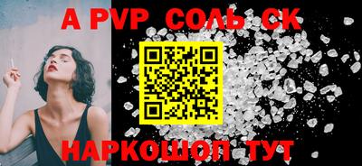 PSILOCYBIN Апрелевка